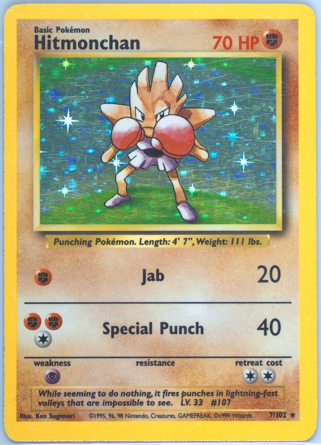 Hitmonchan #7 Unlimited, Base Set card photo