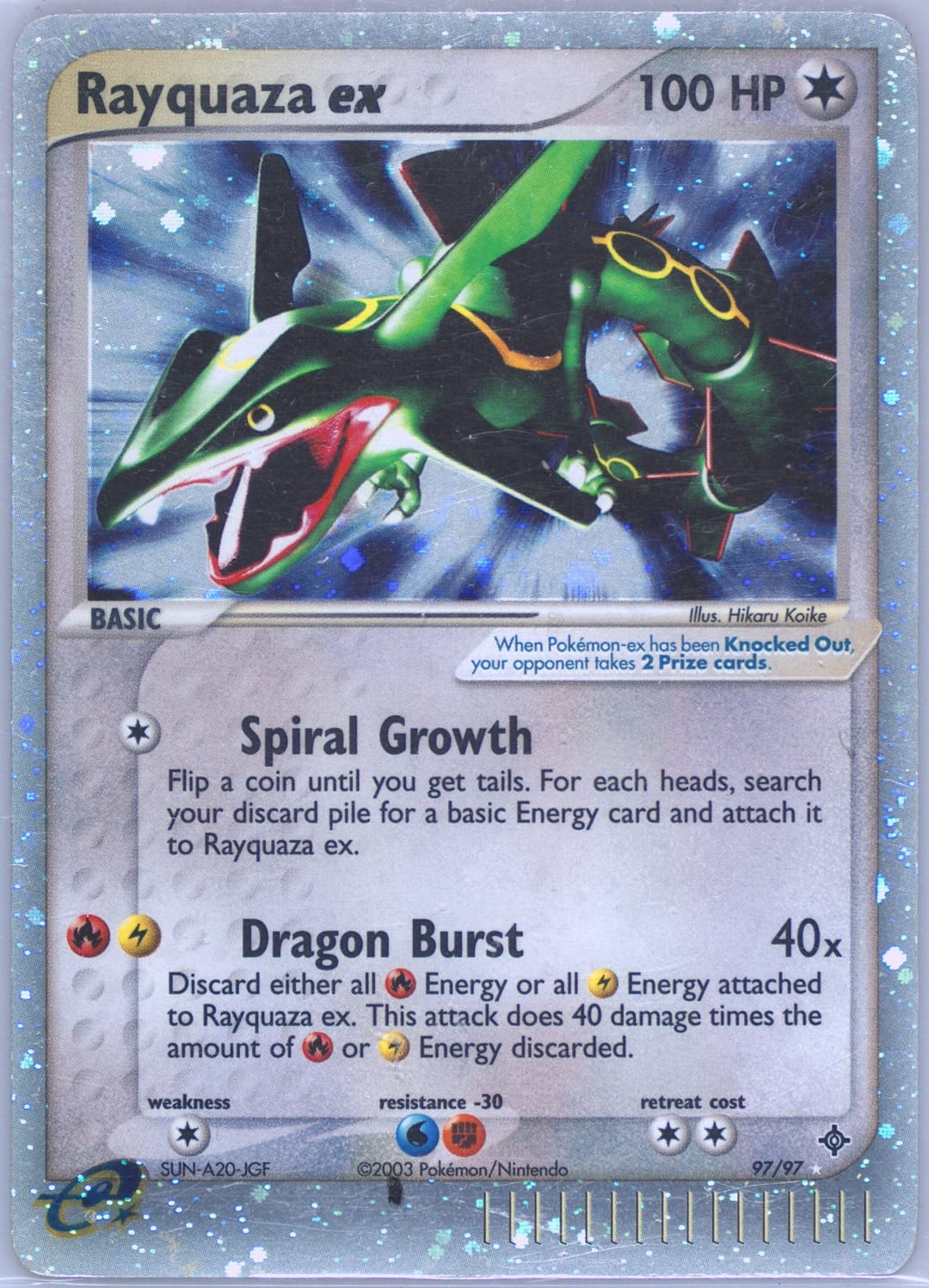 Rayquaza ex #97 Holo, Dragon card photo