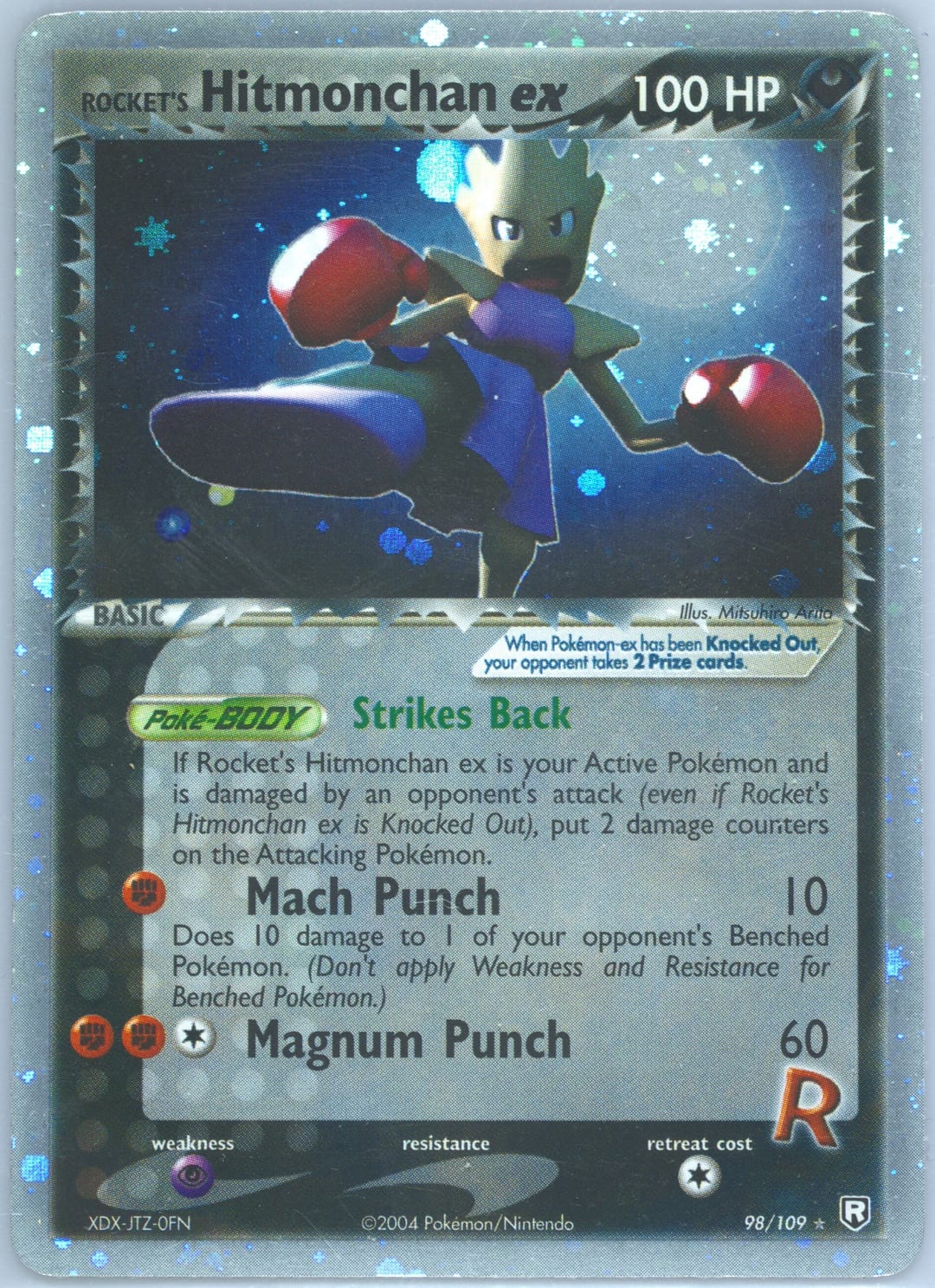 Rocket's Hitmonchan ex #98 Holo, Team Rocket Returns card photo