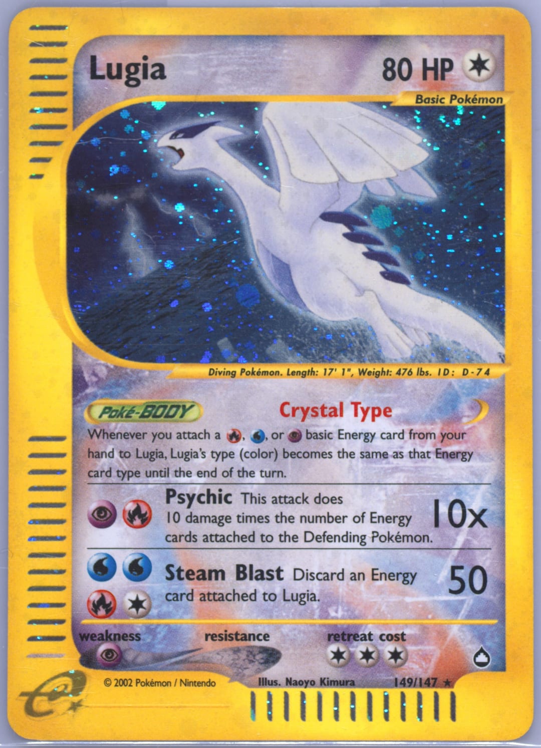 Lugia #149 Normal, Aquapolis card photo