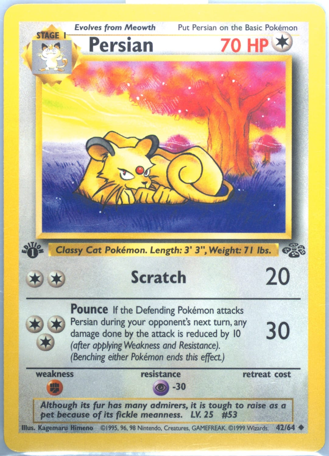 Persian #42 1st Edition, Jungle card photo