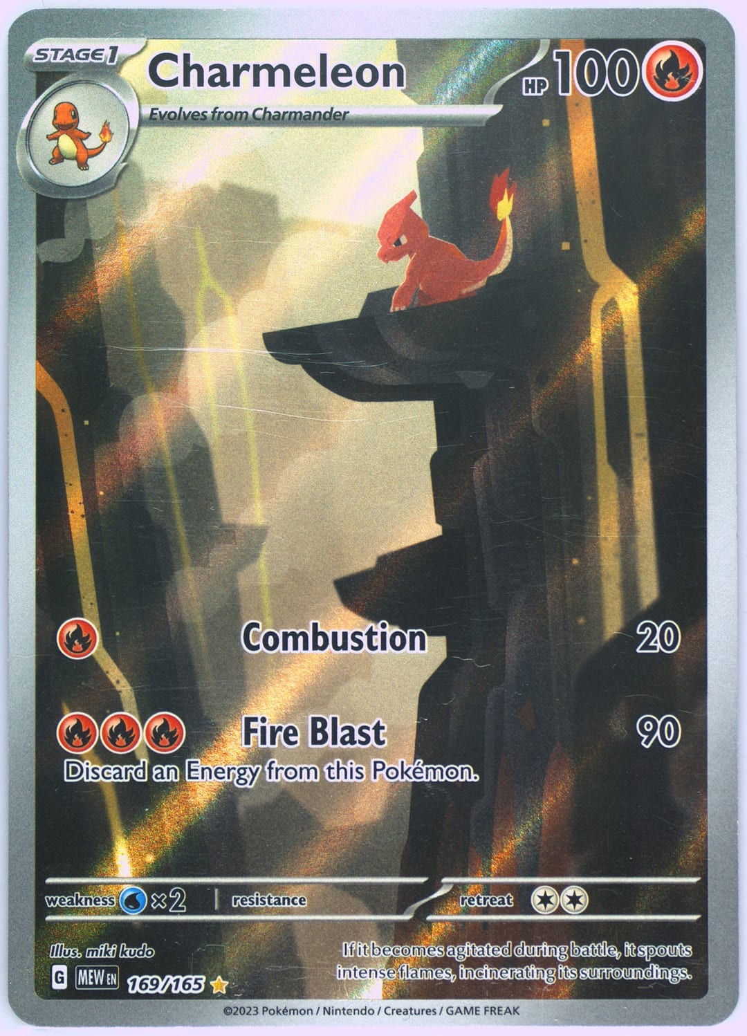 Charmeleon #169 Holo, 151 card photo