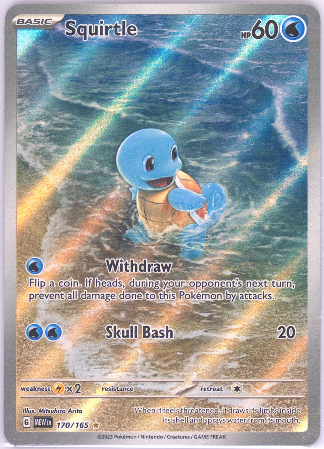 Squirtle #170 Holo, 151 card photo