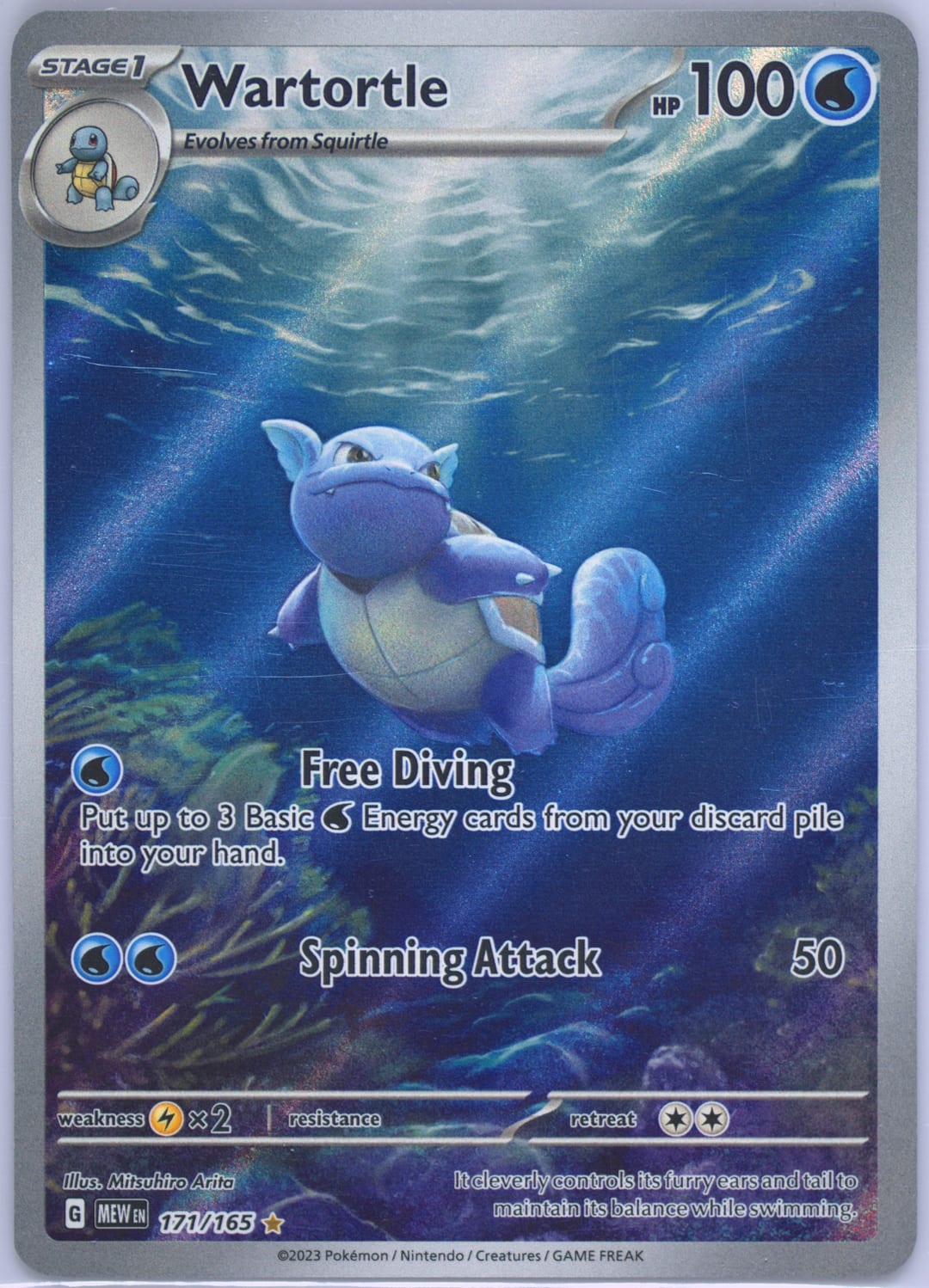 Wartortle #171 Holo, 151 card photo