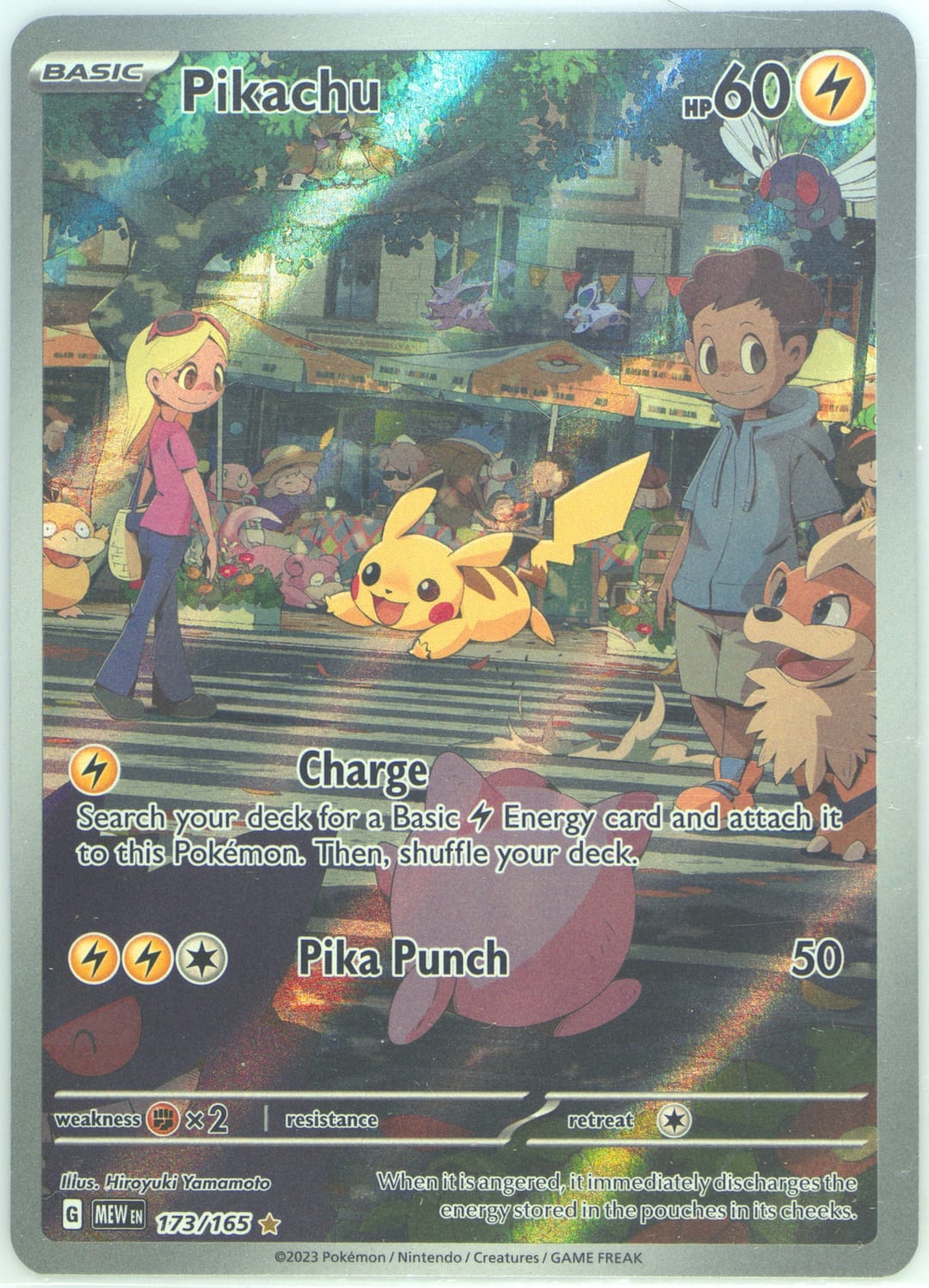 Pikachu #173 Holo, 151 card photo