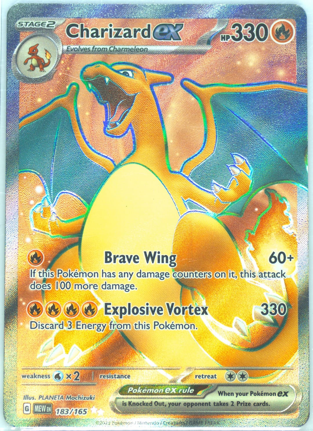Charizard ex #183 Holo, 151 card photo