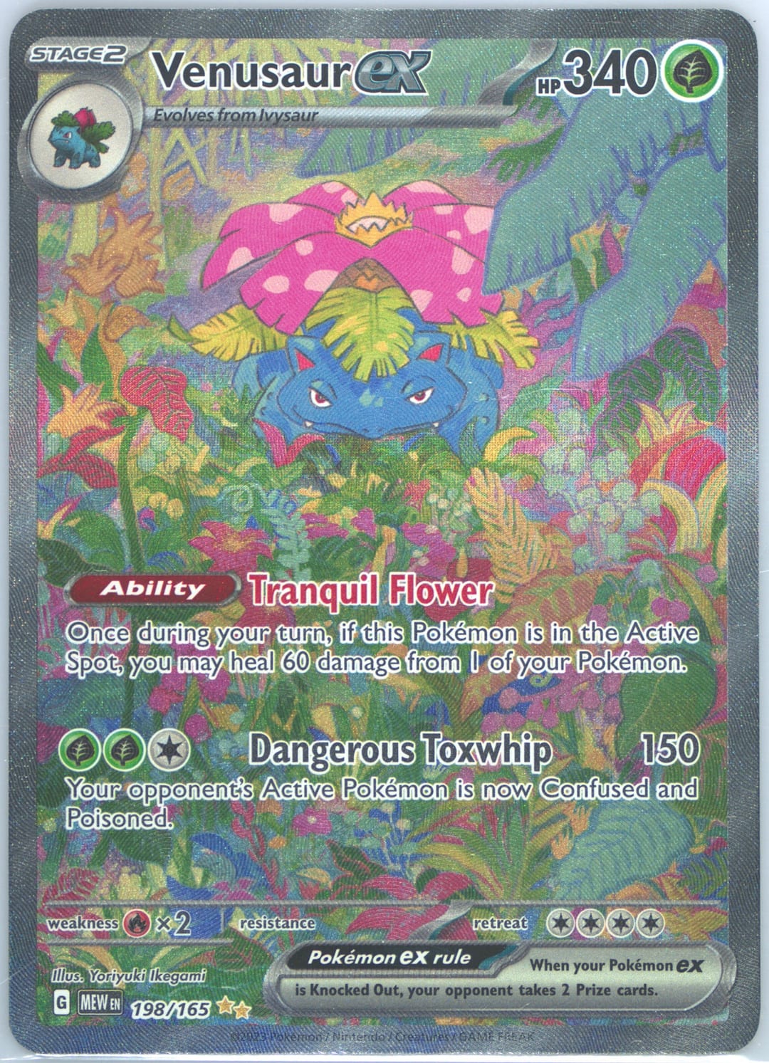 Venusaur ex #198 Holo, 151 card photo
