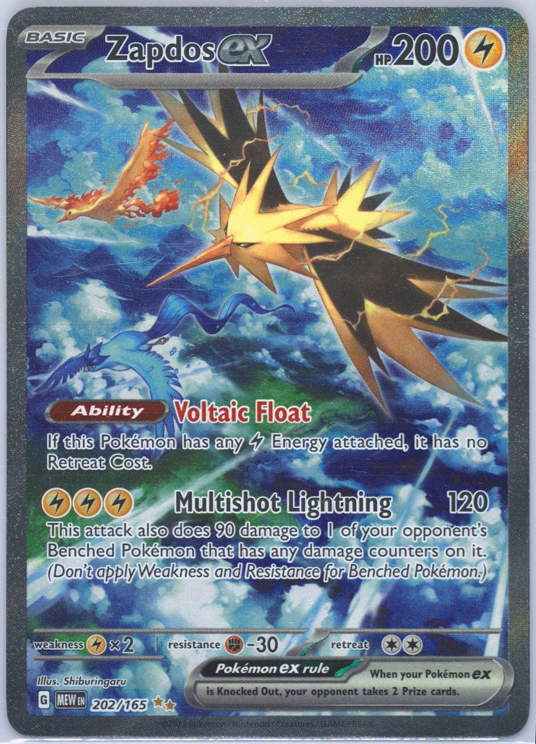 Zapdos ex #202 Holo, 151 card photo