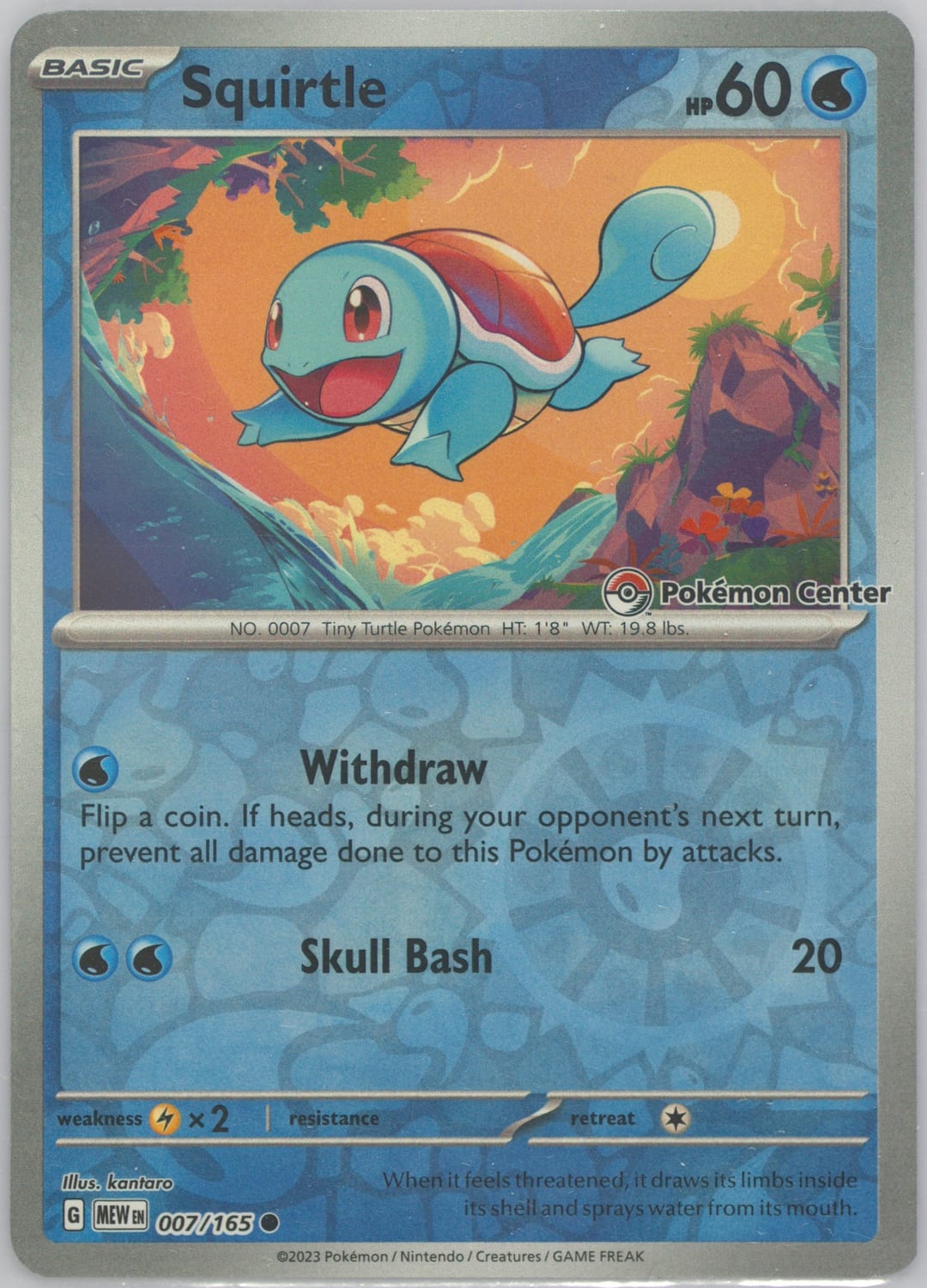 Squirtle #7 Pokemon Center 151 Pre-Order Promo, 151 card photo