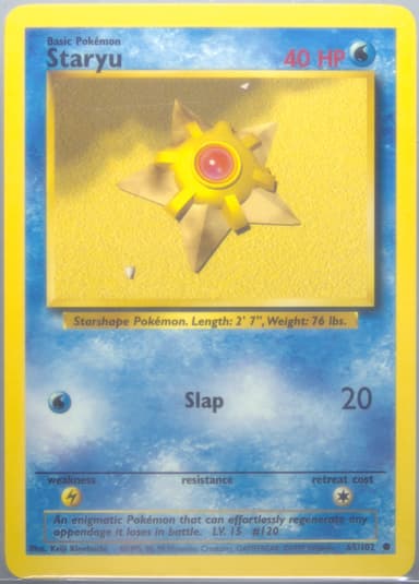 Staryu card photo